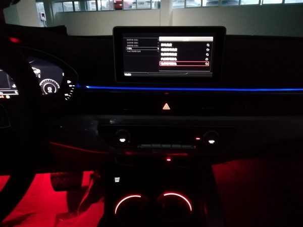 Ambientebeleuchtung Nachrüsten im Auto Beleuchtung LED Ambiente 32 Farben geeignet für Audi A4 B9 - 3